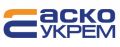 АСКО