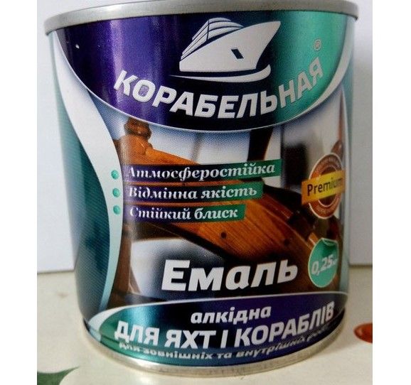 Фарба Корабельна ПФ- 115  2,8 кг  Сірий