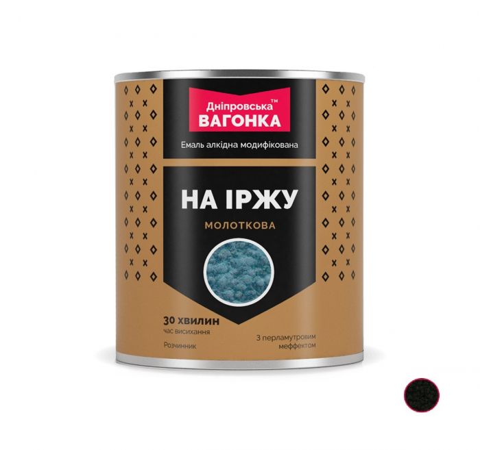Фарба молоткова ПФ-133 0,75 Темно-коричнева