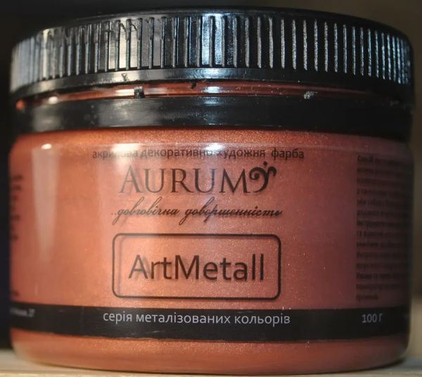 Фарба акрилова Aurum Мідь 100 гр
