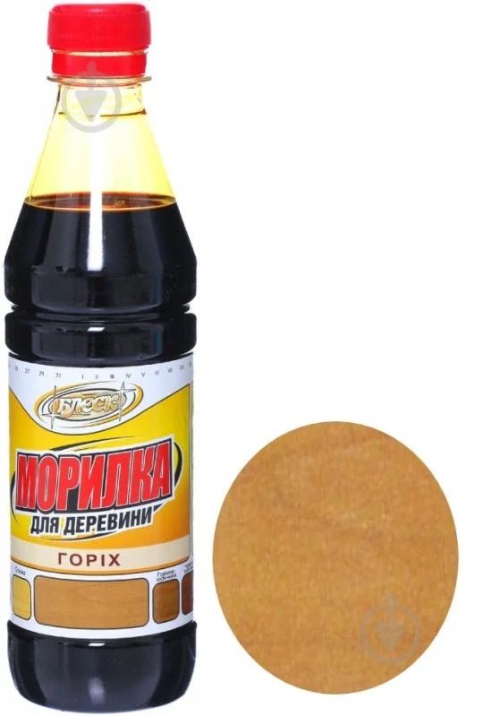 Морілка Горіх Блеск 0,5 л