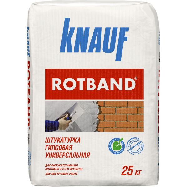 Штукатурка КНАУФ Ротбанд  25кг