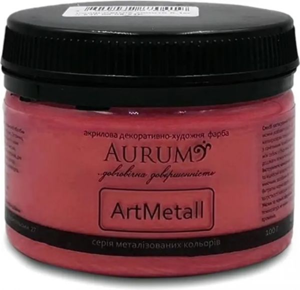 Фарба акрилова Aurum Червоне вино 100 гр