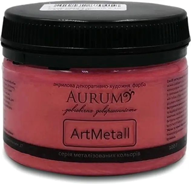 Фарба акрилова Aurum Червоне вино 100 гр