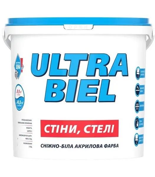 Фарба водоемульсійна СНЕЖКА Ультра 3,0 л  4,2 кг