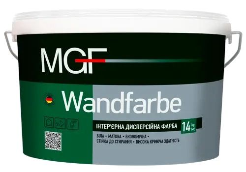 Фарба водоемульсійна МГФ Wandfarbe 7 кг