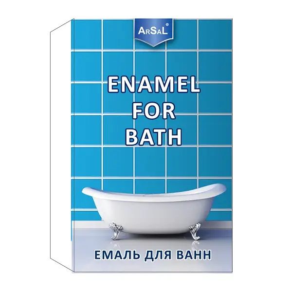 Емаль для відновлення ванної Arsal 0.8 кг