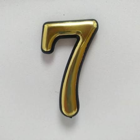 Цифра №7  пластикова 50х20 мм