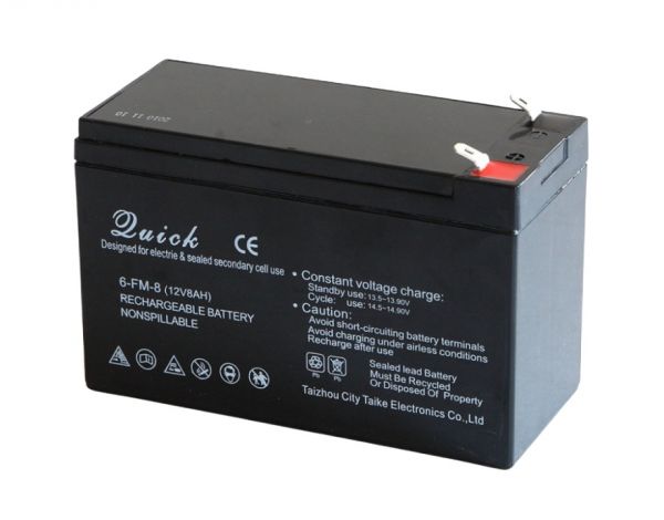 Аккумулятор свинцово-кислотный 12V 8Ah