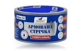 Скотч армований Mustang 48мм х 5м
