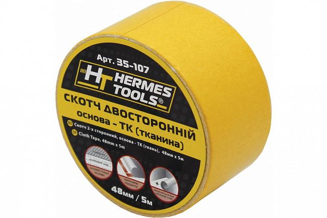 Скотч 2-х сторонній основа тканина 48мм х 5м