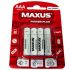 Батарейка Maxus R3