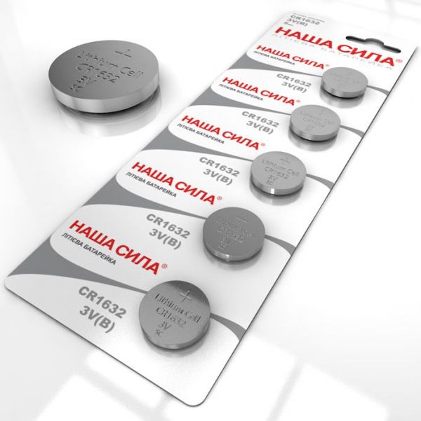 Кабель живлення USB to DC 5.5x2.1mm 12V
