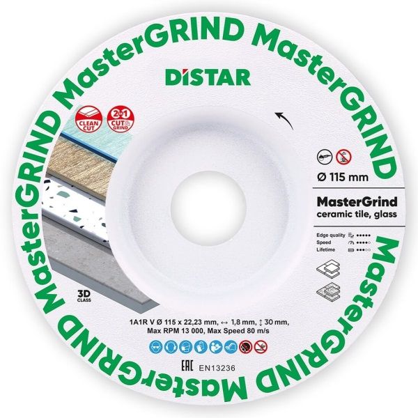 Диск алмазний Distar Master GRIND 115x1.5x22.23 мм