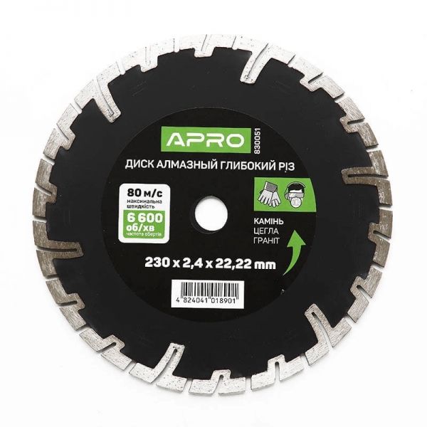 Диск по бетону глубокий рез APRO 230х2,4 мм