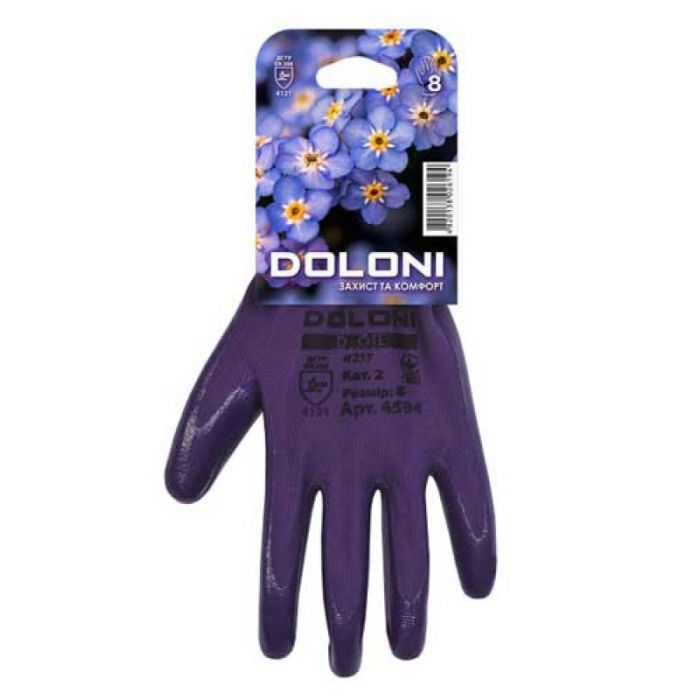 Перчатки жіночі Doloni 4594 розмір 8