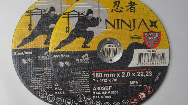 Круг отрезной NINJA 125 (1,2)