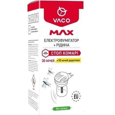 Електрофумігатор від комарів VACO 30 мл