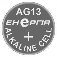 Батарейка Энергия AG13