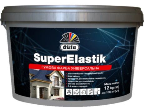Фарба гумова DUFA Сірий Графіт 1,2 кг