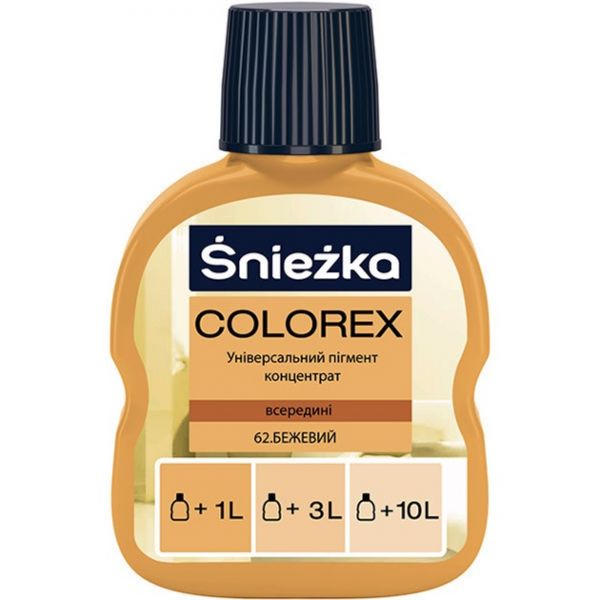 Краситель COLOREX №62 Бежевый