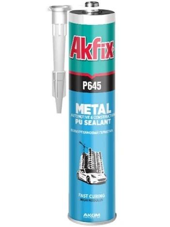 Герметик полиуретановый AKFIX 310 гр Белый