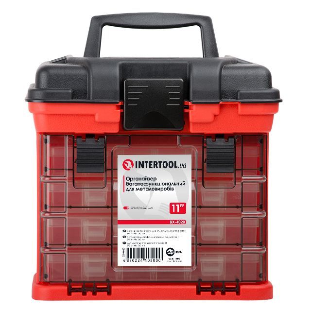 Органайзер з висувними секціями 11 INTERTOOL BX- 4020