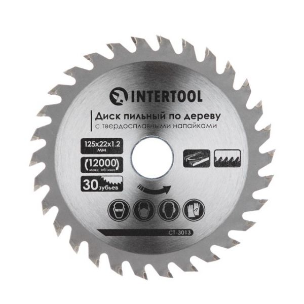 Диск пильний по дереву INTERTOOL 125х22х30