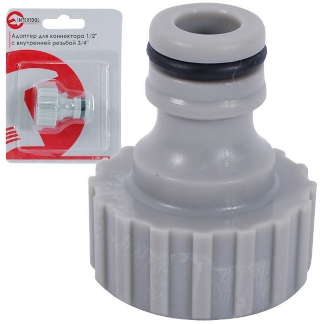 Адаптер для конектора 1/2 із внутрішньою різьбою 3/4 INTERTOOL GE- 1008