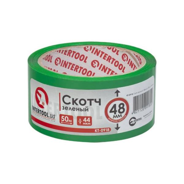 Скотч пакувальний зелений 48мм*50м*44мкм INTERTOOL KT- 0918