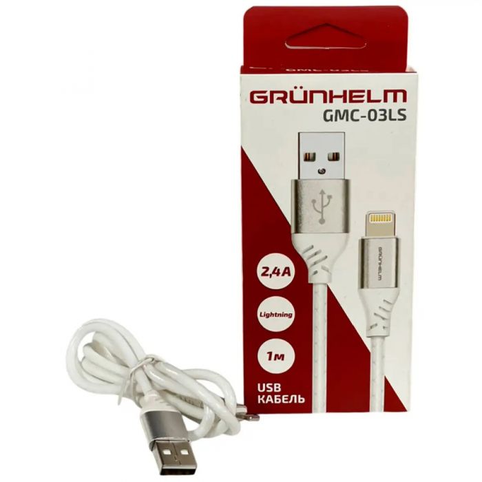 Кабель Lightning USB Grunhelm GMC-03LS 1 м