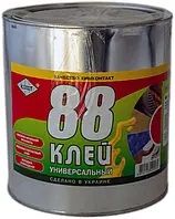 Клей 88 универсальный 2,3 кг Химконтакт