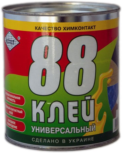 Клей 88 універсальний 600 гр Хімконтакт