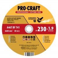 Круг відрізний Procraft YCD 125 x 1,6 x 22,2 мм