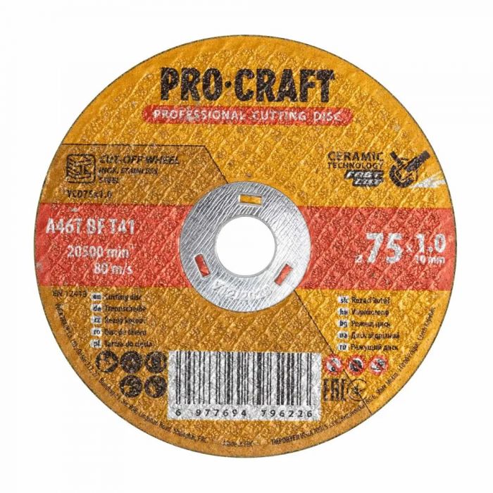 Круг отрезной Procraft YCD 75 x 1,0 x 10 мм