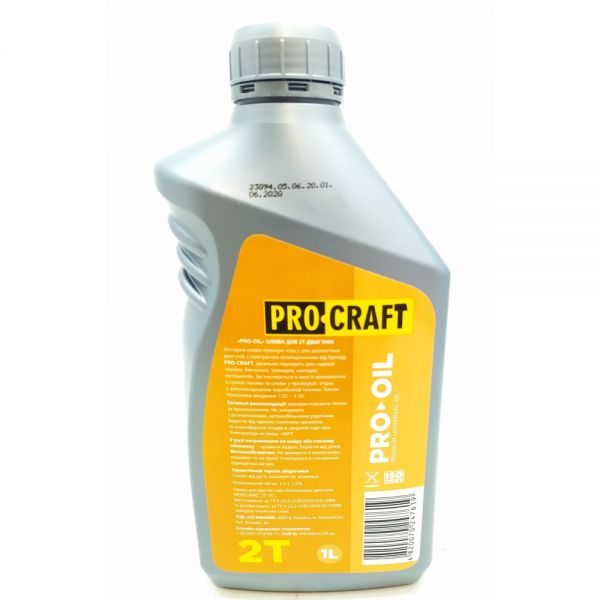 Масло 2Т PRO CRAFT 1л