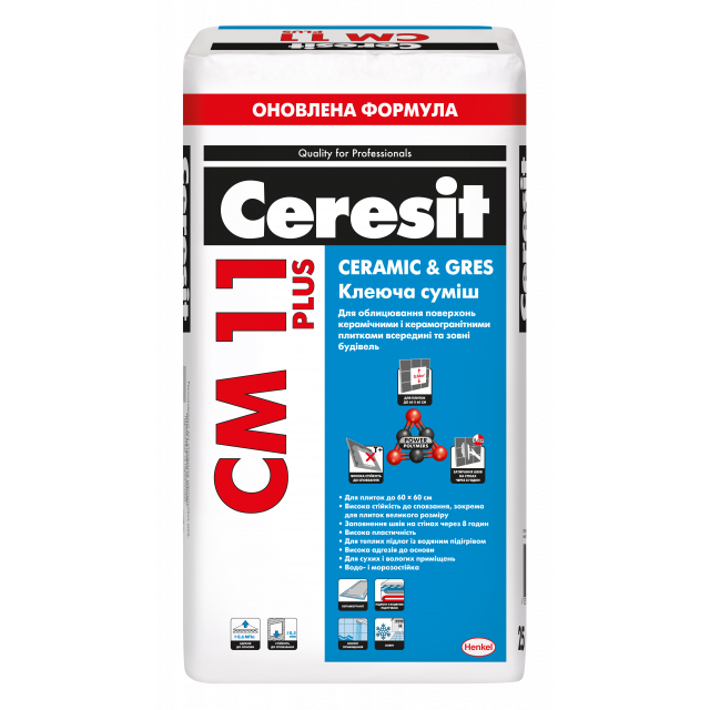 Клей для плитки CERESIT еластичний CМ11 plus