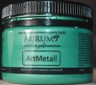 Фарба акрилова Aurum Смарагд 100 гр