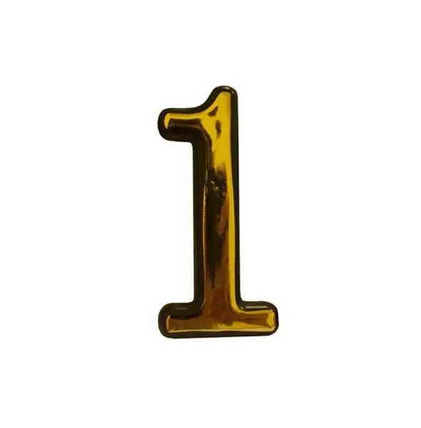 Цифра №1  пластикова 50х20 мм