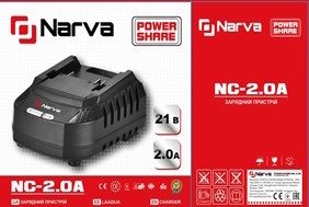 Зарядний пристрій NC-2.0A NARVA